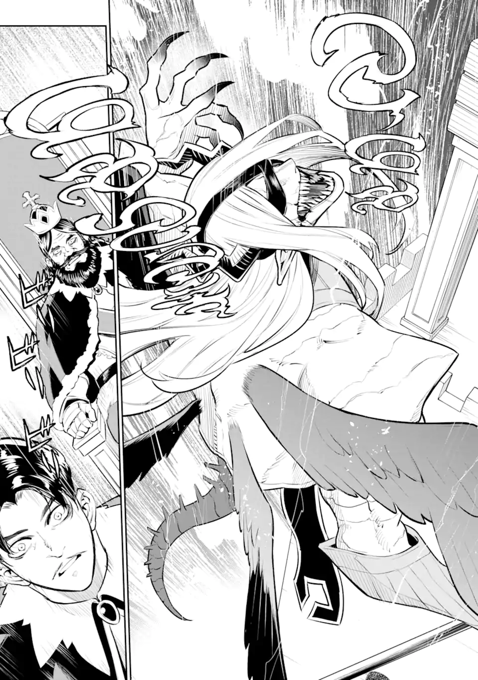 Ochikoborekoku O Deru: Jitsu wha Sekai De 4 Ninme No Fuyojutsushi datta ken Nitsuite - Chapter 56.2 - Page 3